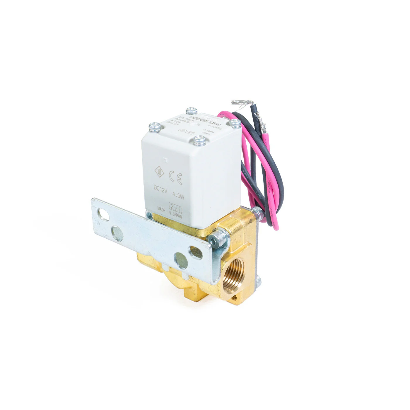 SMC Brass 3/8" Electric Air Valve - Image 2